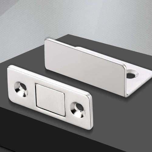 Ultra Thin Cabinet Door Catch